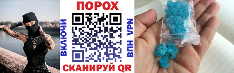 АМФ Розовый  купить  сайты  Слюдянка 