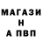 Канабис индика Alise Ry