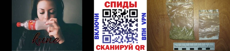 хочу   Слюдянка  БУТИРАТ 99% 