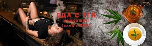 стафф Арсеньев