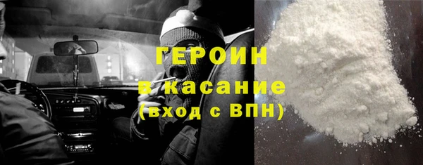 стафф Арсеньев