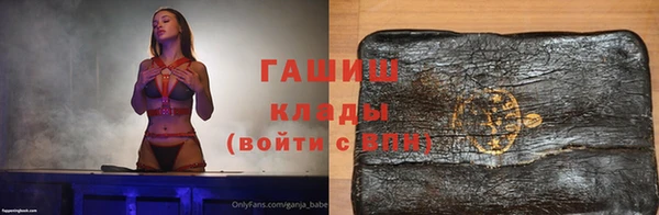 стафф Арсеньев