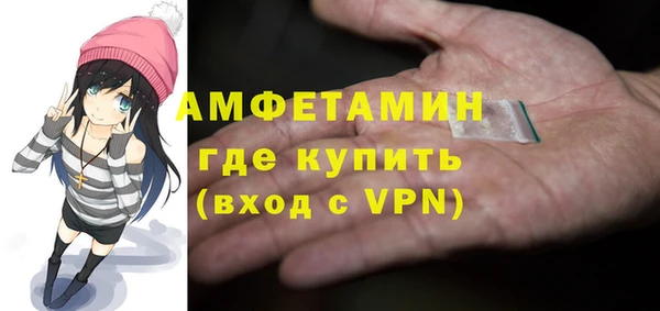 стафф Арсеньев