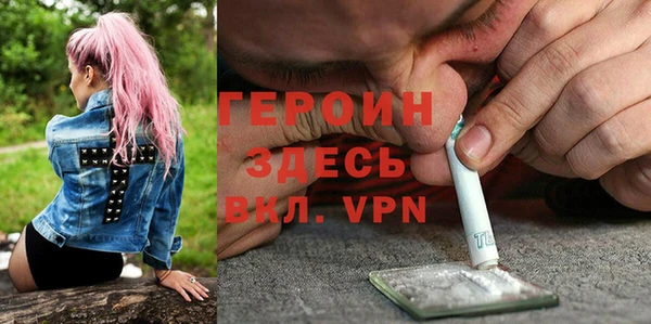стафф Арсеньев