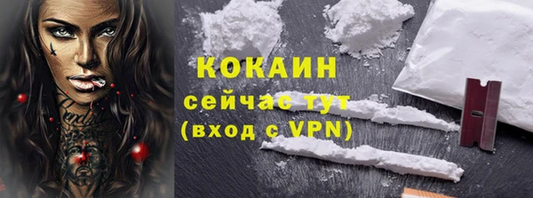 mdpv Аркадак