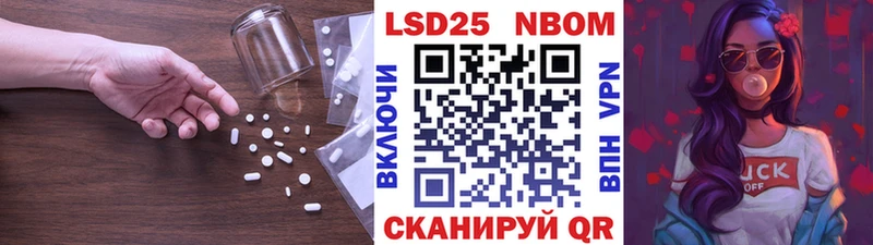 ЛСД экстази кислота  купить  цена  Слюдянка 