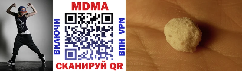 blacksprut рабочий сайт  Слюдянка  MDMA Molly 