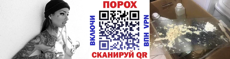 МЕТАМФЕТАМИН кристалл KRAKEN зеркало Слюдянка