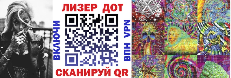 где купить наркоту  Слюдянка  Марки NBOMe 1500мкг 